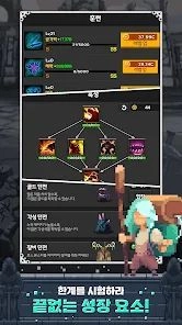 培养像素猎人(Pixel Hunter Idle)