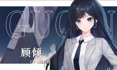 完美恋人游戏老版本下载