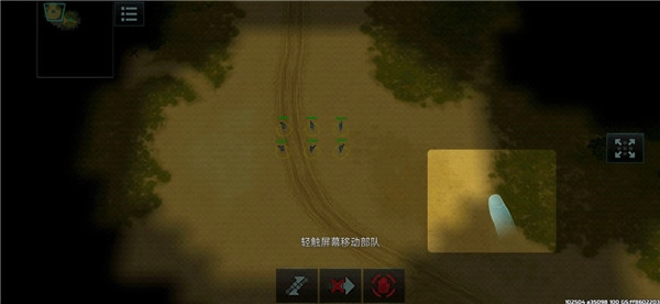 战争艺术3全球冲突免费版安装下载