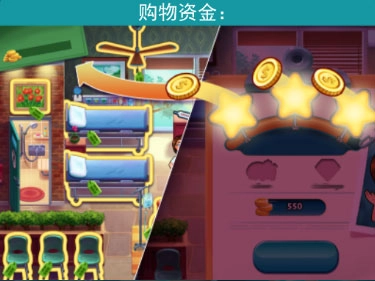 游戏玩法截图12