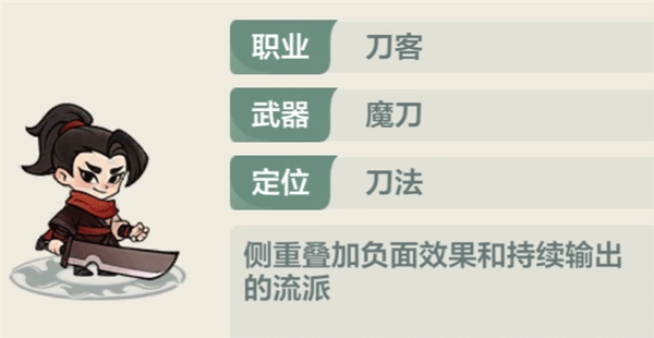 小小英雄安装正版vR下载