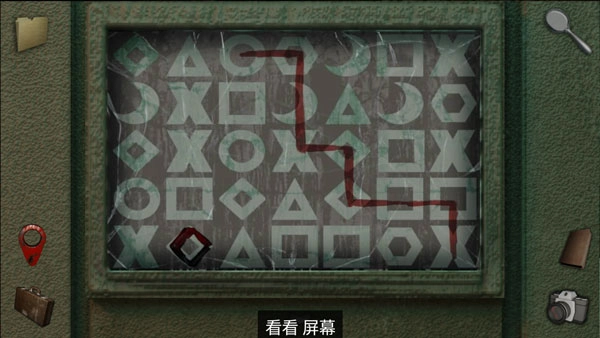 游戏攻略10