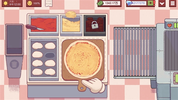 可口的比萨美味的披萨