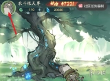 游侠网4