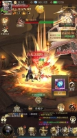黎明召唤安卓版v6.0