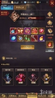 黎明召唤安卓版v6.0