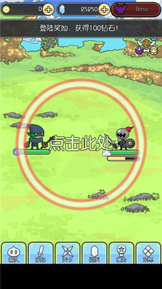 魔物地牢安卓版安装包下载