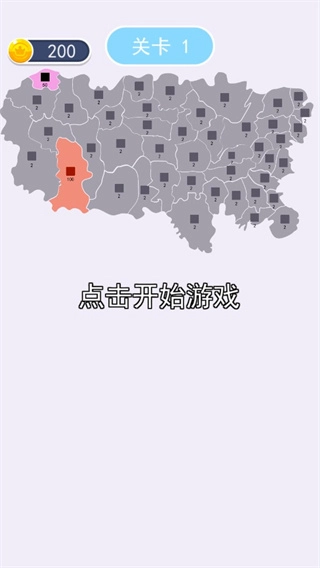 沙场对决手游下载