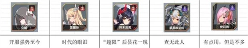 苍雾世界正版安装包下载