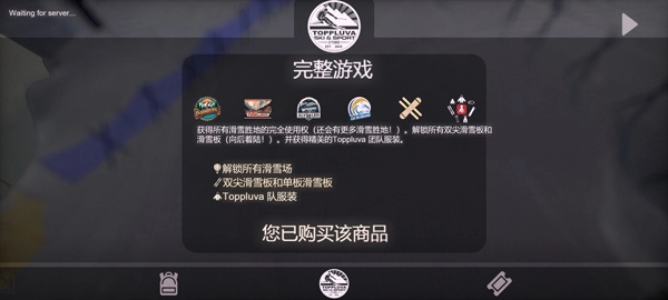 怎么玩5