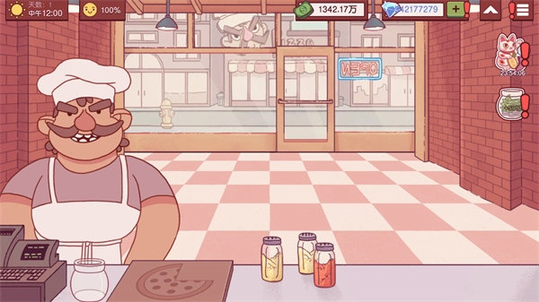 可口的比萨美味的披萨