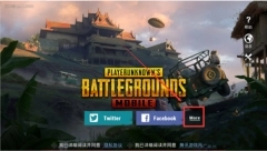 pubg地铁逃生正式服2025正式版下载