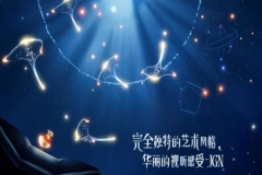 光遇画质官网版下载