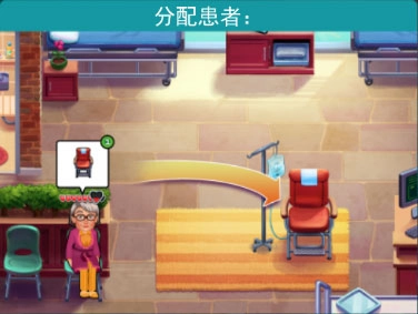 游戏玩法截图2