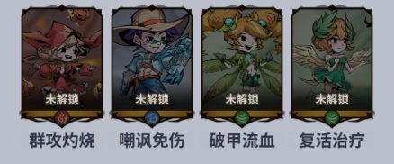 最强猎手v1.0.2