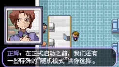 怎么玩截图1