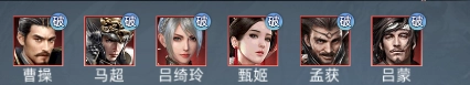 乱世纷争免费下载