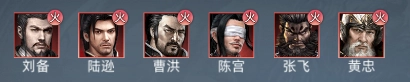 乱世纷争免费下载