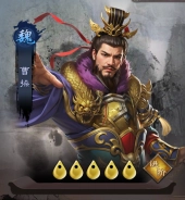 城防三国志中文版下载