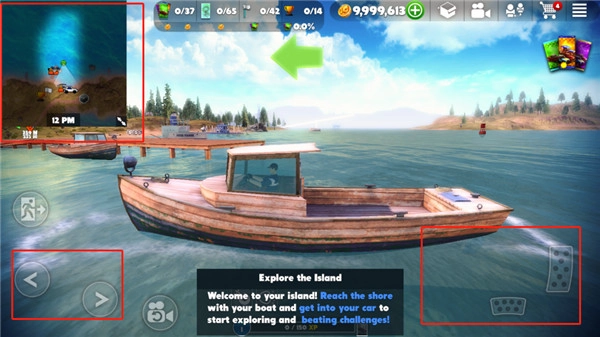 脱离道路(OffTheRoad)最新下载