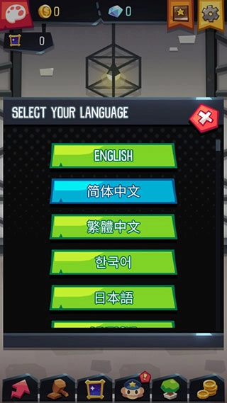 艺术大亨天天拍卖变富翁1.14.0下载