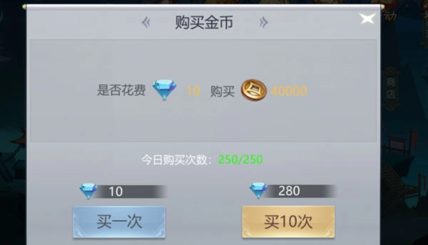 破碎黎明2单机版下载