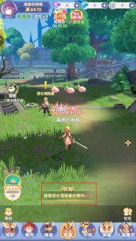 仙境传说破晓经典版下载