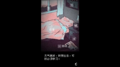抬头只见天花板3
