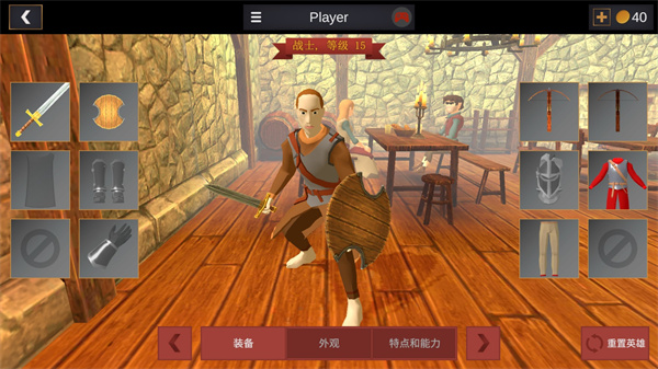 超神战士训练师中文版安装包下载