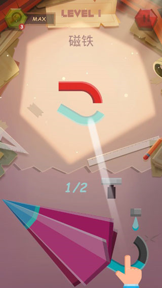 纸拼图工作坊(Workshop:PaperPuzzle)安装包下载