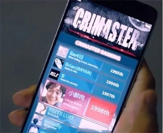Crimaster犯罪大师最新版下载