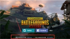 pubg地铁逃生正式服2025正式版下载