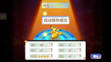 20250701093309120.png