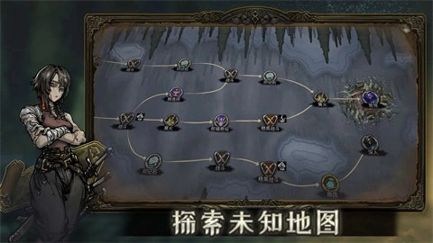 梦中深境