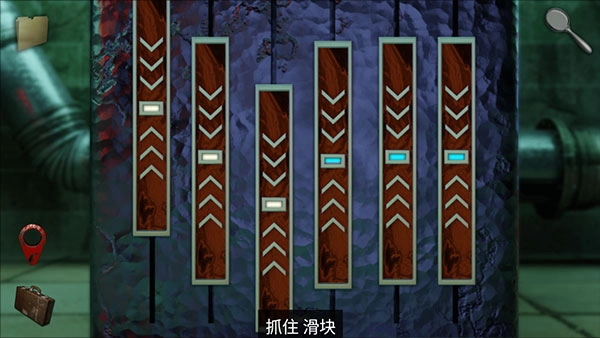 游戏攻略2