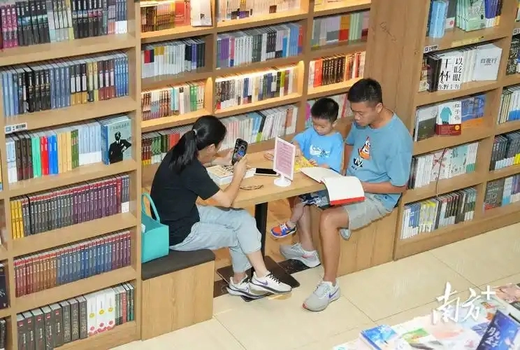 欢乐书客软件大全