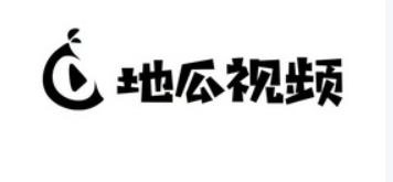 地瓜视频