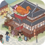 从前有条街免广告版