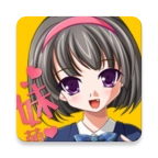 外卖的妹妹安卓移植版