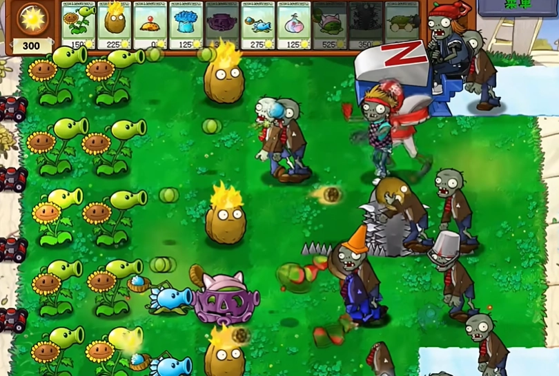 植物大战僵尸杂交版