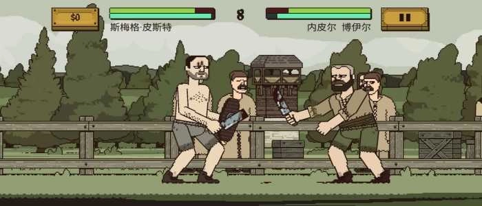 该死的混蛋多版本合集