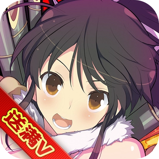 半妖忍少女手游