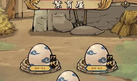 神品白斩鸡获取攻略2