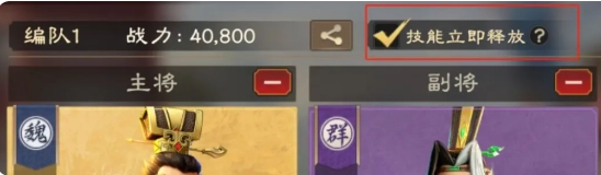开荒攻略5