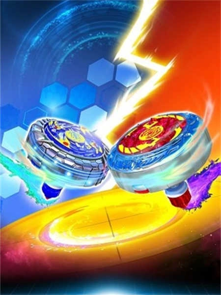 魔幻陀螺斗兽魂
