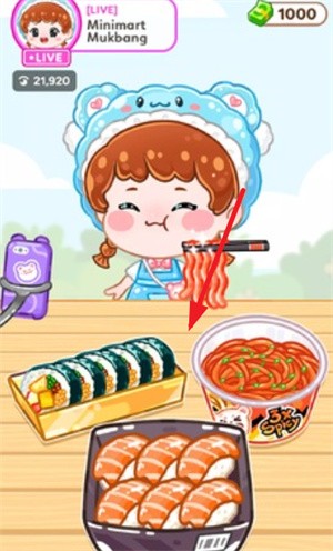 吃播女孩