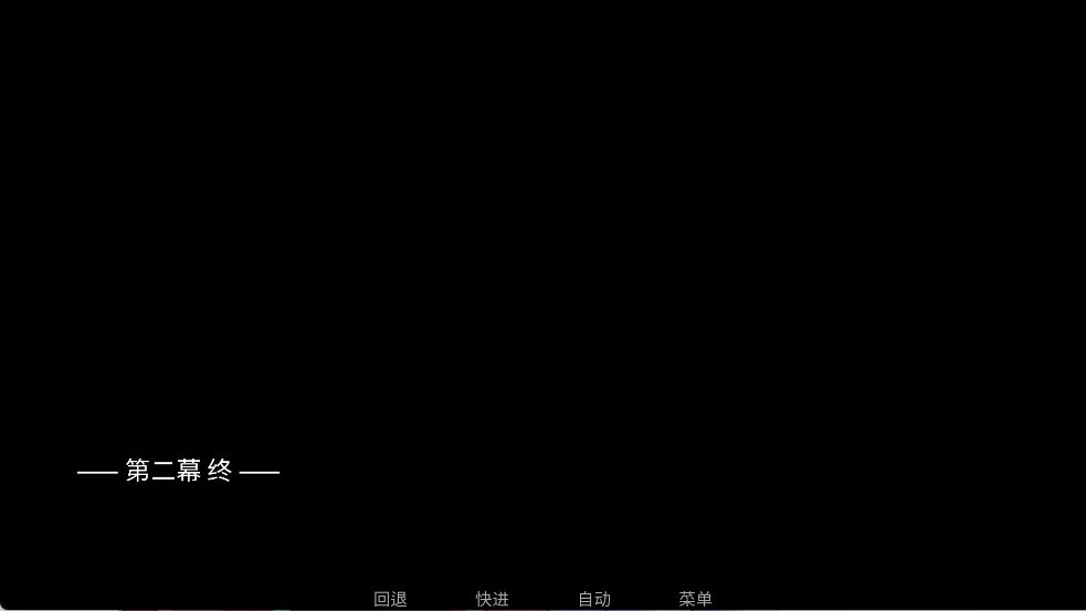 吃人天神手机版