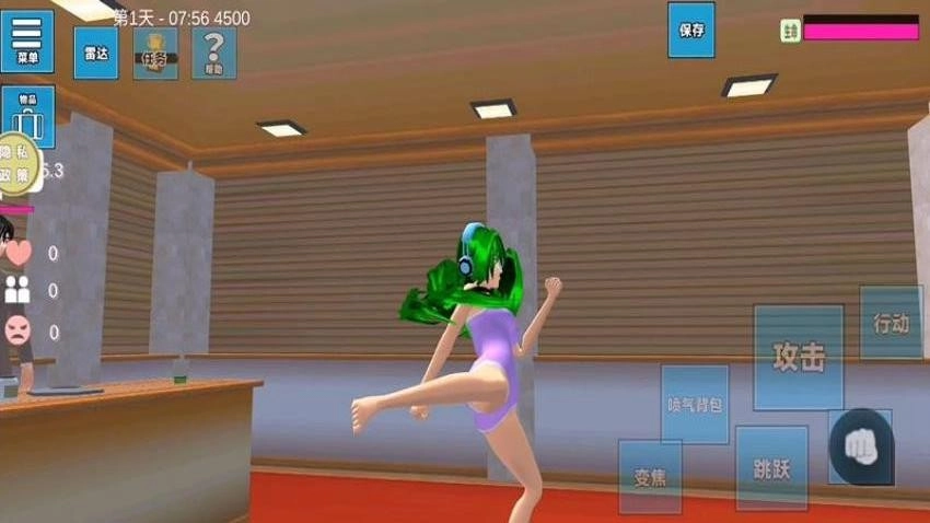 樱花少女日记游戏