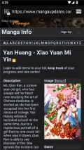 saucenao搜图