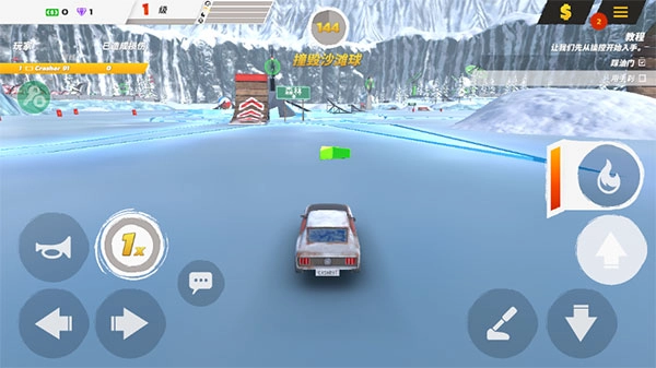 Crash Drive 3经典版下载